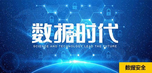 电子票务系统 电子票务系统